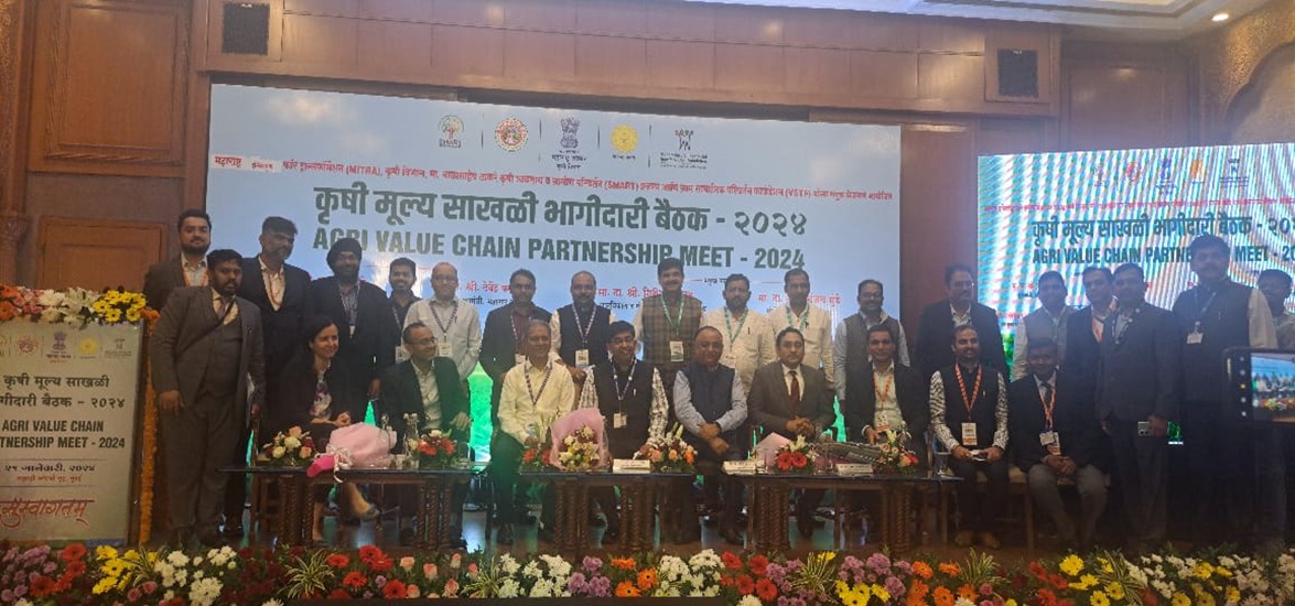 Agri Value Chain Partnership Meet 2024 Jointly Organised by MITRA, SMART & VSTF on 29th January 2024 at Sahyadri State Guest House, Mumbai