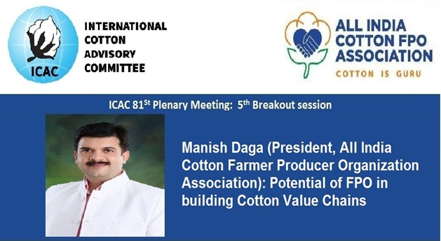 ICAC 81st Plenary Meeting IG20 Event of Cotton)